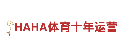 博冠体育注册登入-纸业巨擘